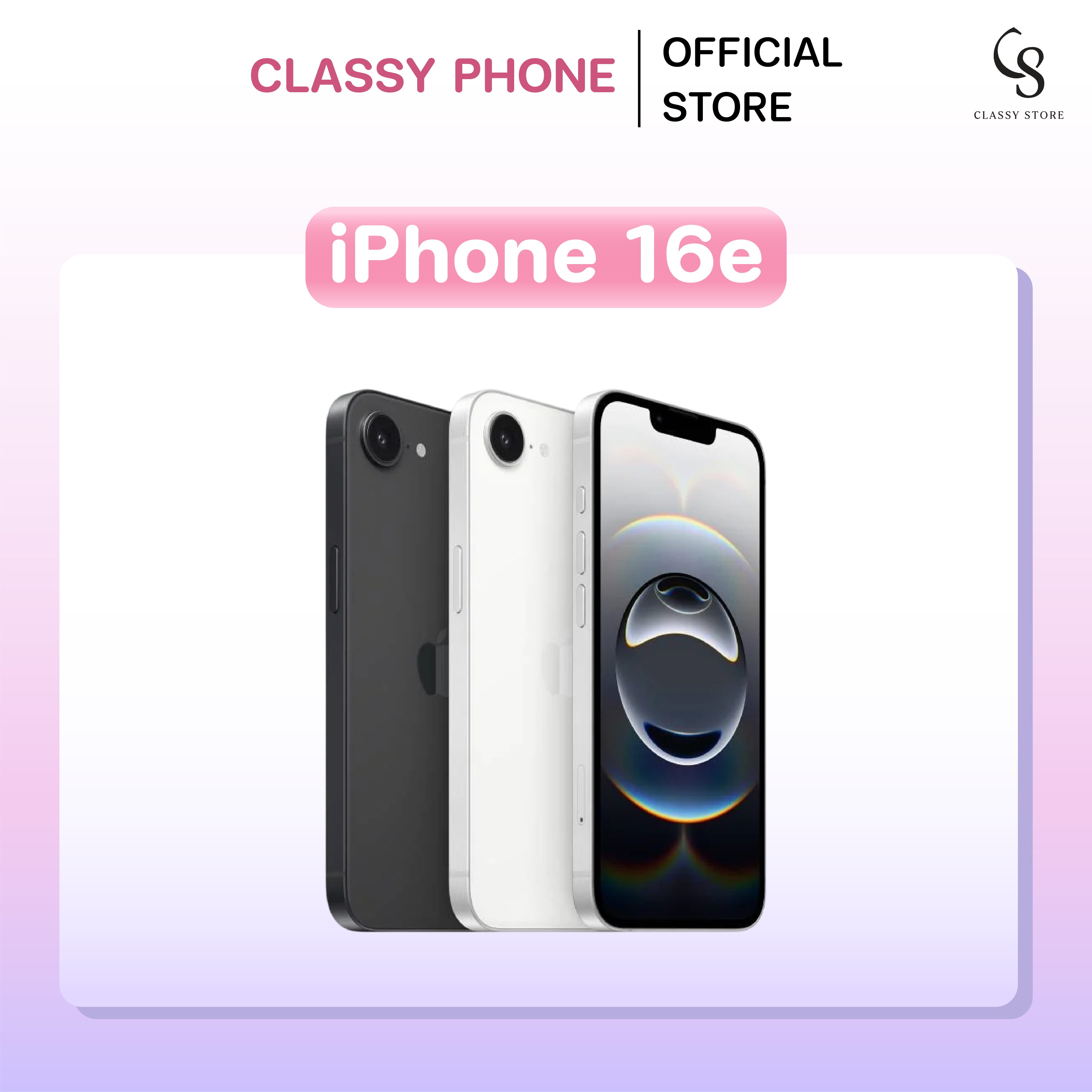 iPhone 16e