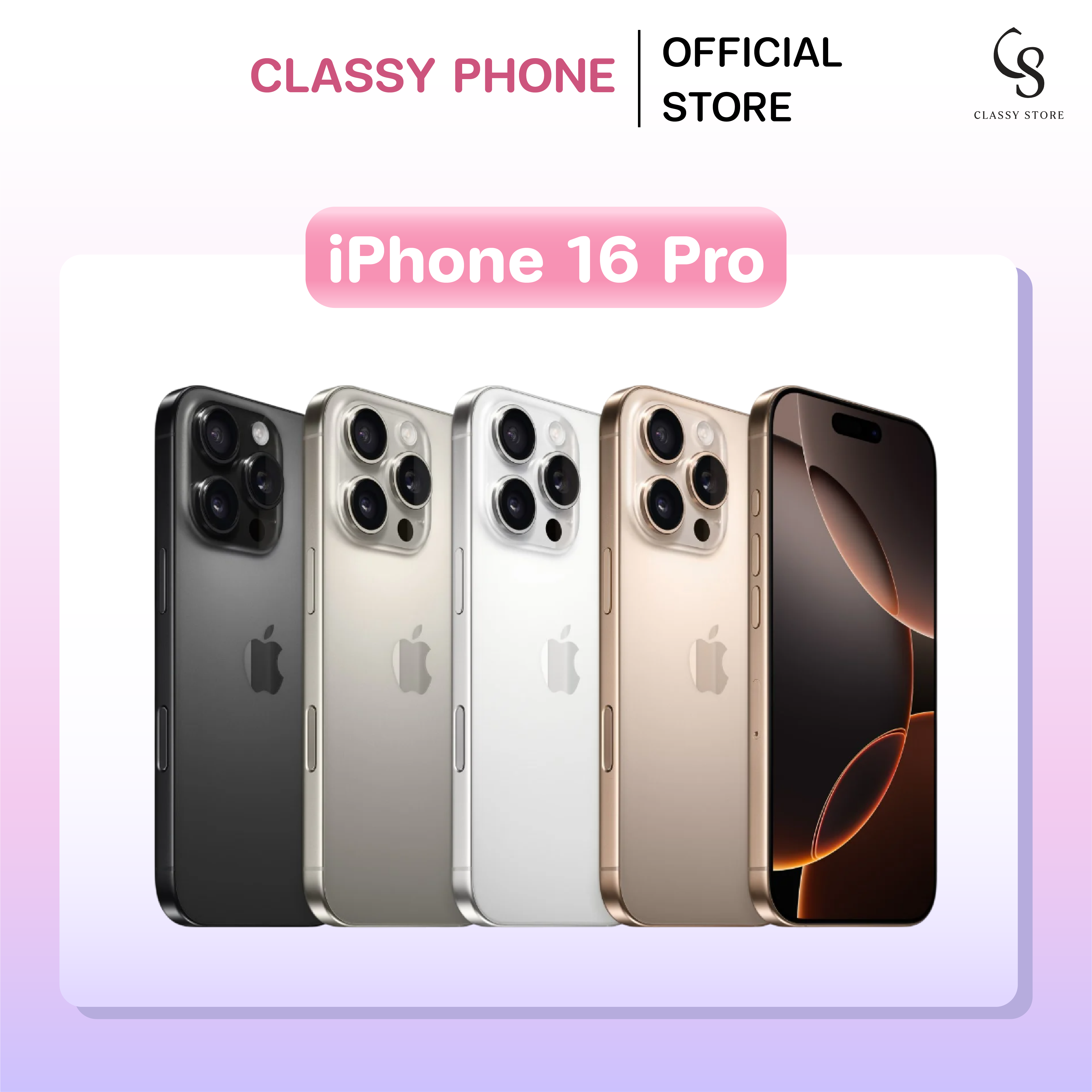 iPhone 16 Pro