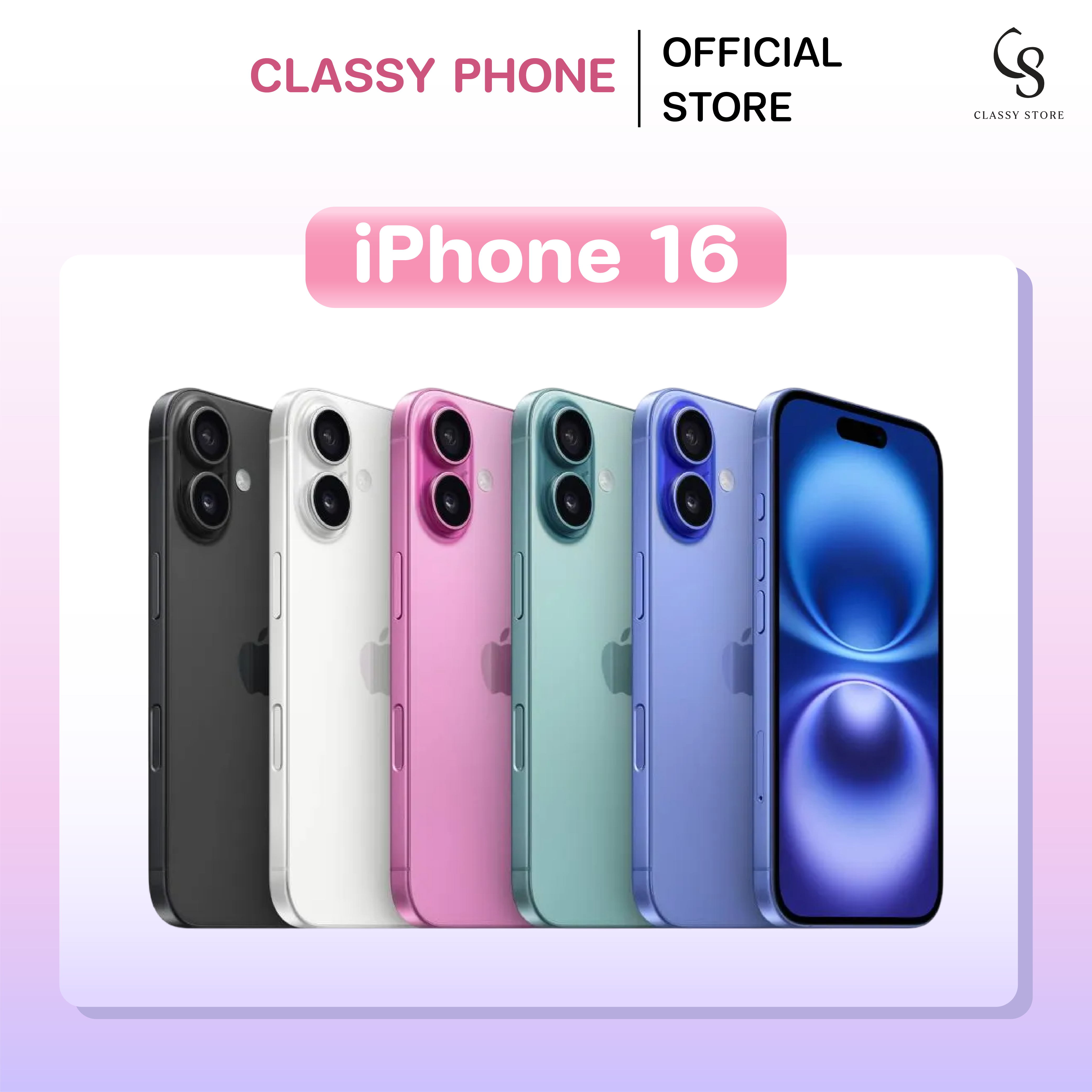 iPhone 16