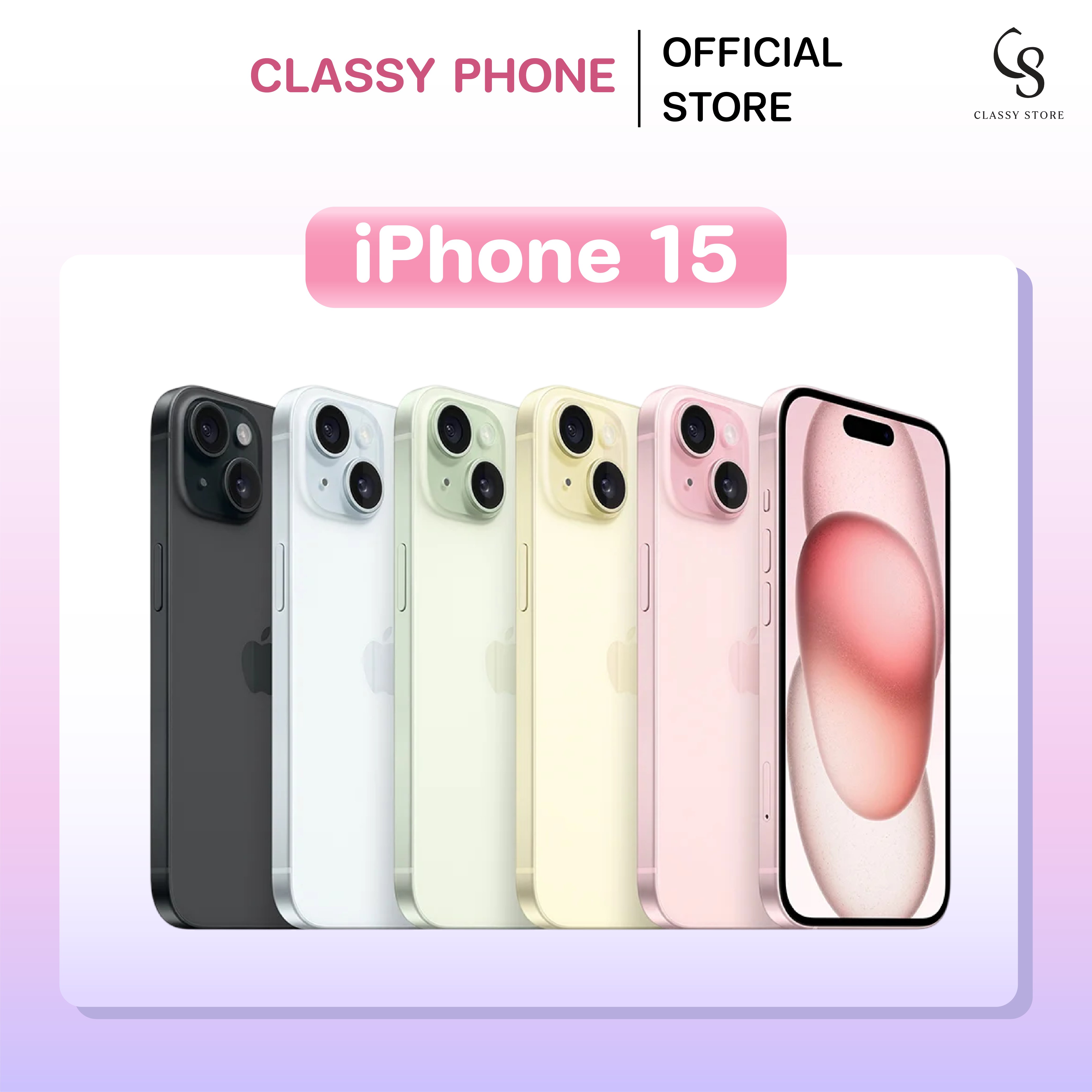 iPhone 15