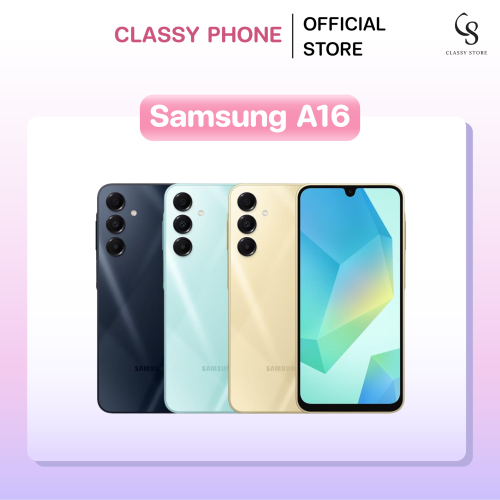 A16