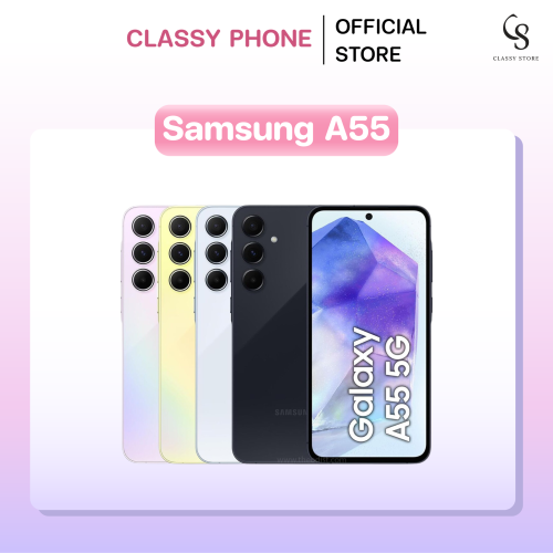A55