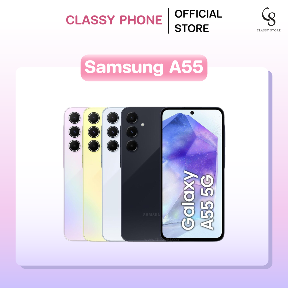 A55