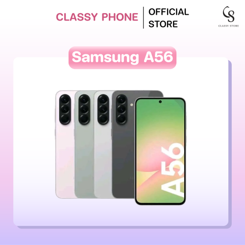 A56