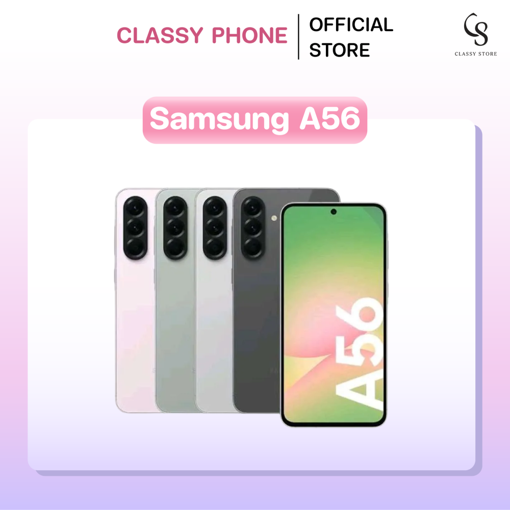 A56