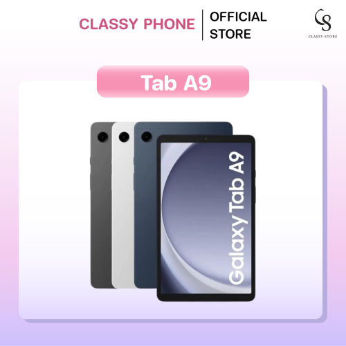 Galaxy Tab A9