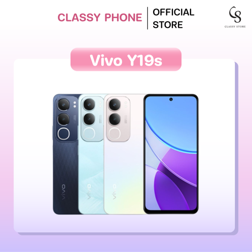 Y19s