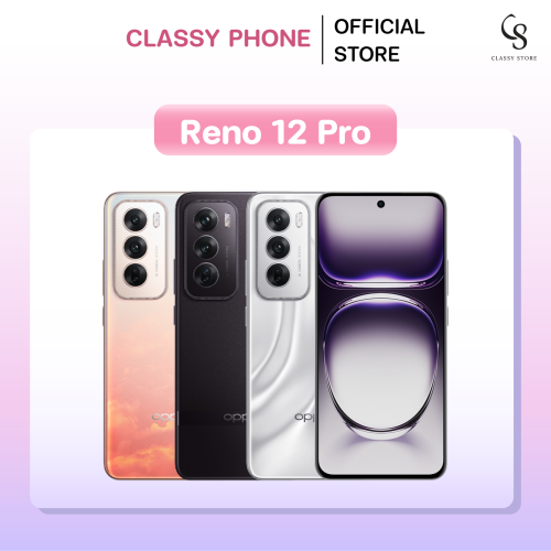 Reno 12 Pro