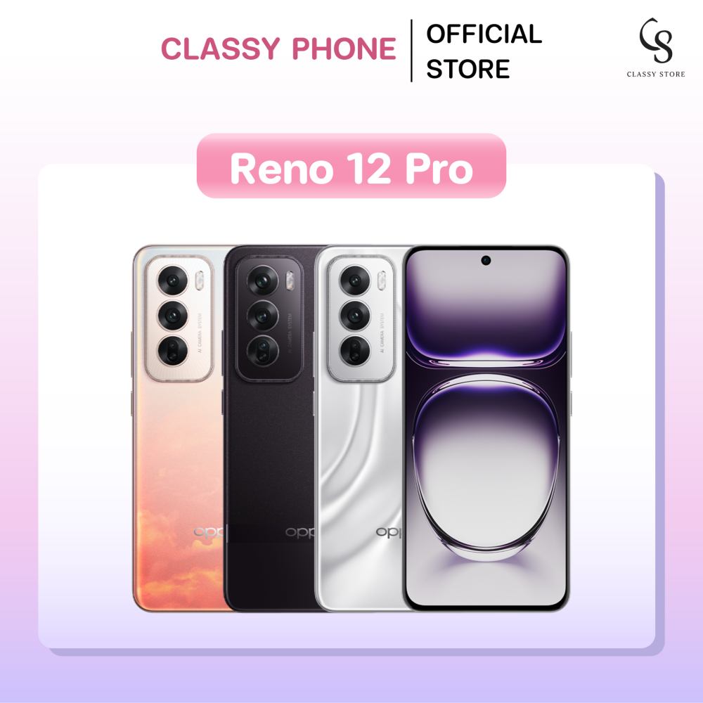 Reno 12 Pro