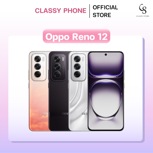 Reno 12