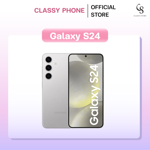 Galaxy S24