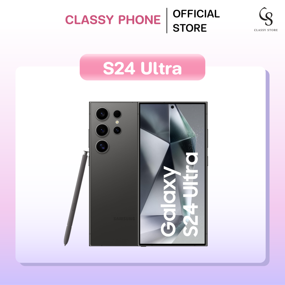 Galaxy S24 Ultra
