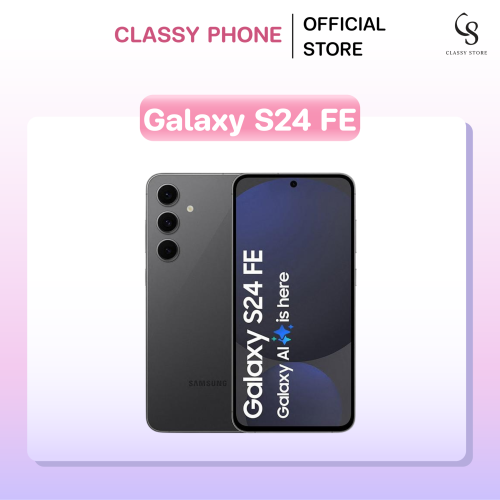Galaxy S24 FE