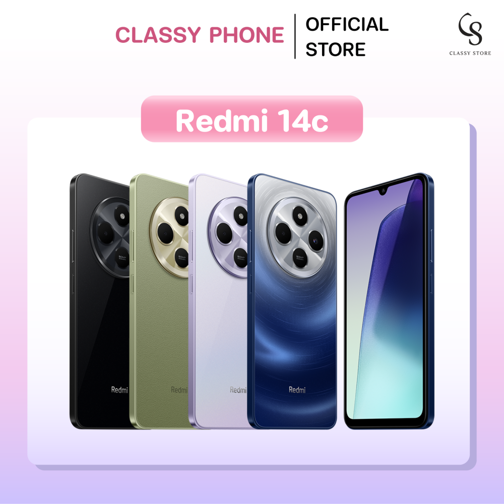 Redmi 14c