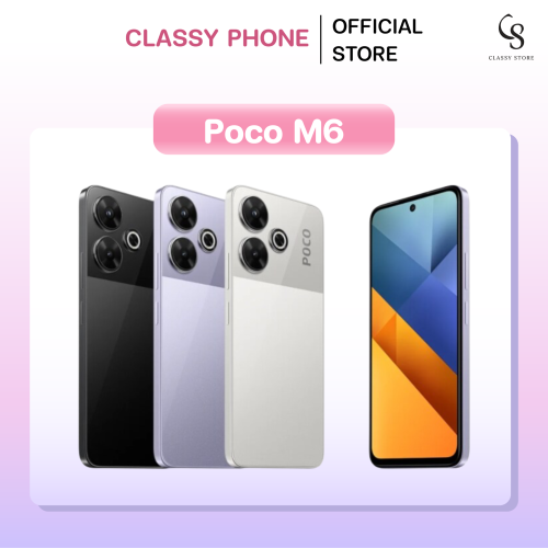 Poco M6