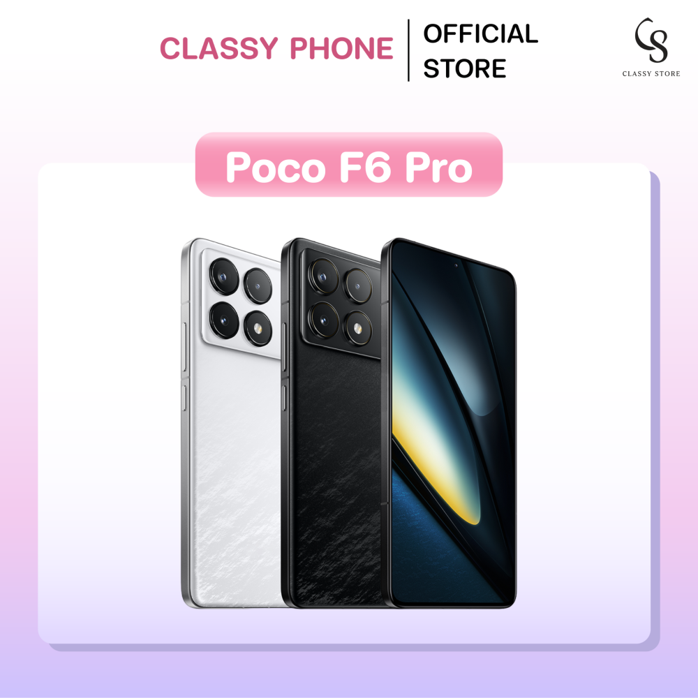 Poco F6 Pro