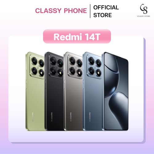 Redmi 14t