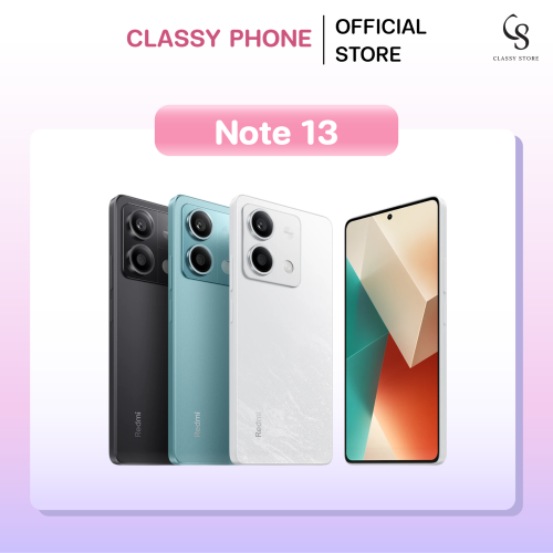 Redmi Note 13