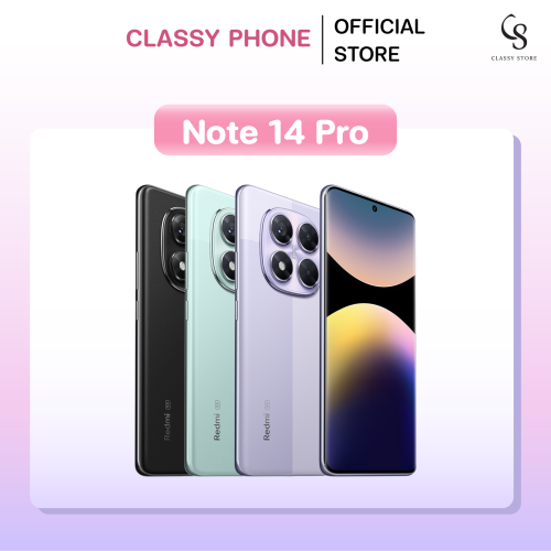 Redmi Note 14 Pro
