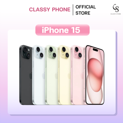 iPhone 15 Plus