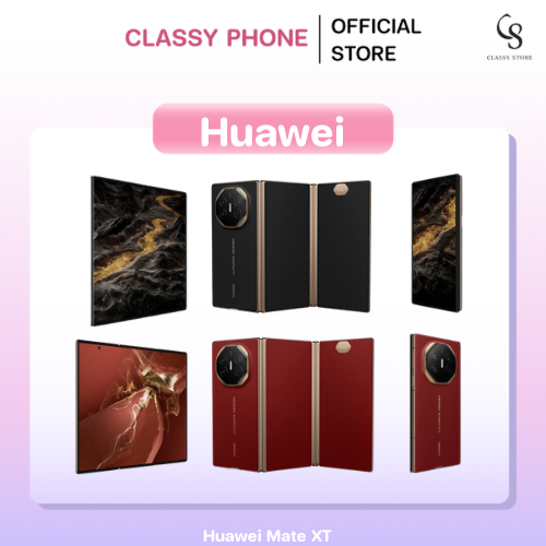 Huawei Mate XT